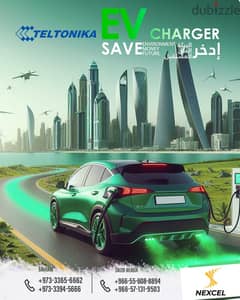 EV CHARGERS FOR SALE