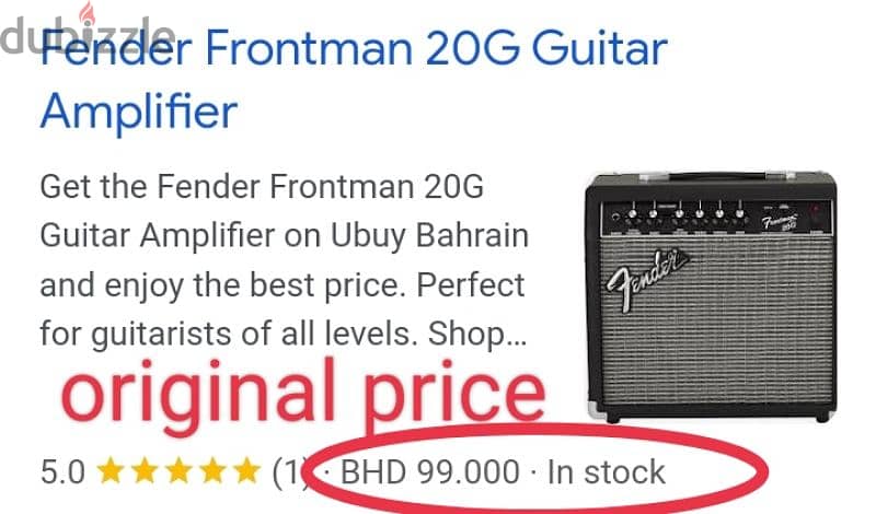 Fender Frontman 20G Guitar amplifier 4