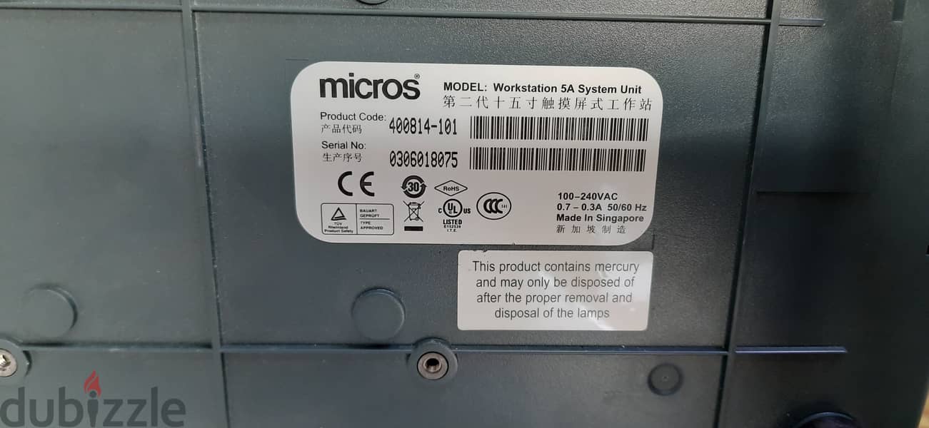 Micros Pos Machine 128GB SSD Good Working Ready To Use OS Pre Instal 5