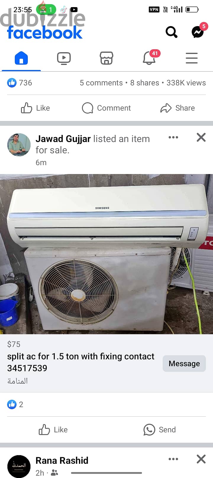 Split old ac buying and window ac 3