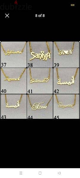 gold, copper and silver name 4