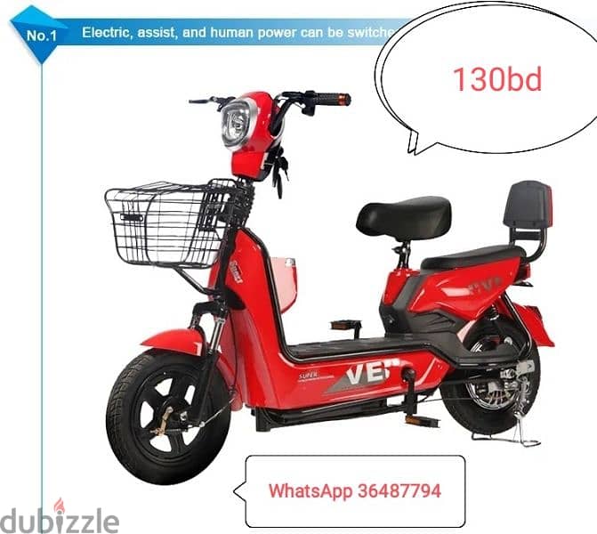 scooter different model 14