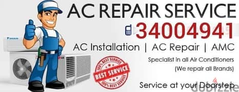 World ac service gas filing window ac unit ac service removing and fix 0