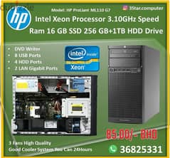 HP Server PC Xeon E3220 3.10Ghz RAM 16GB 256GB SSD 1TB HDD 0