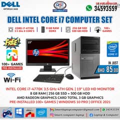 DELL Core i7 WIFI Computer Set AMD Graphics Card 8GB Ram 256GB SSD+500