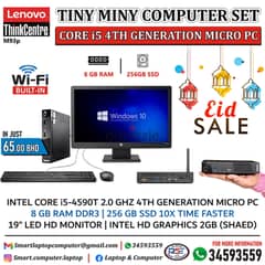 LENOVO Tiny Mini Core i5 Micro Computer Set 8GB Ram+256GB SSD 19" LED 0