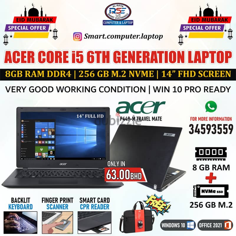 ACER Core i5 Laptop 6th Generation 14" FHD Screen 8GB RAM + 256GB M. 2 0