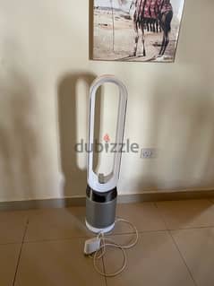 Dyson air purifier fan