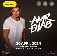 Amr diab ticket (seat E4) urgent sell before concert 0