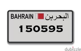 Premium Car Number Plate for Sale