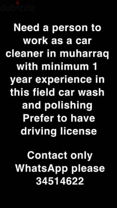 Need a person to work as a car cleaner and polishing