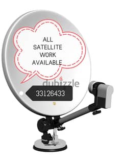 DISH & RECEIVER WORK AVAILABLE ALL IN BAHRAIN