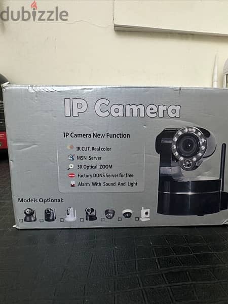 IP camera 5bhd only 3