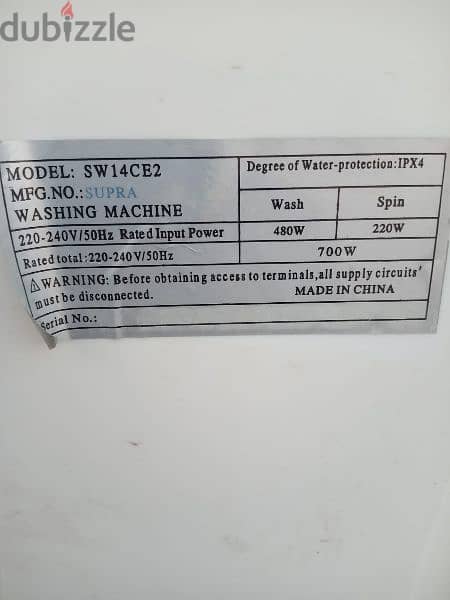 Manual washing machine. 35913202 2