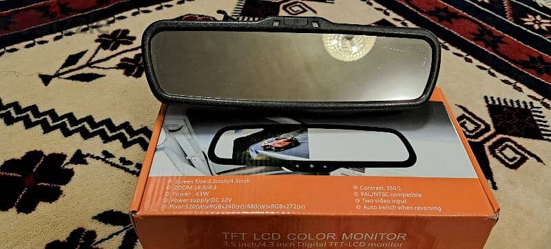 TFT LCD COLOR MONITOR 1