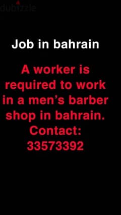 A worker is required to work in a men’s barber shop 0
