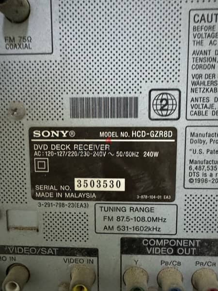 Sony HCD-GZR8D (Home Theater) 5.1 3