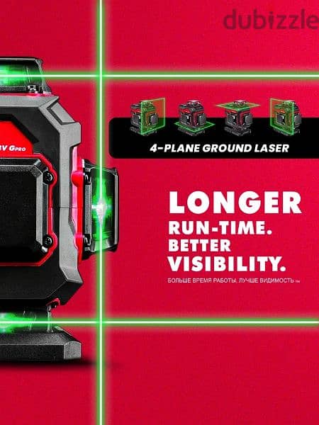 YEVOLT 16 line laser leveler 5