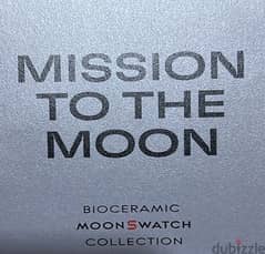 OMEGA - Mission to moon “Brand New” 0
