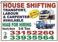 House Villa office Flat Bahrain Expert Movers Packers best service