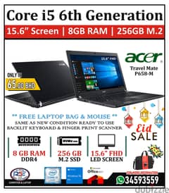 ACER i5 Laptop 6th Gen 15.6" Screen (Free Bag & Mouse) 8GB Ram + 256GB