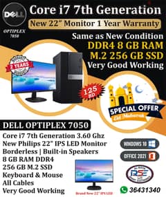 DELL Core i7 7th Generation Computer Set 22" IPS LED Monitor Brand New 0