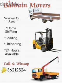 Six wheel fork lift and high up loading and unloading for rent 0