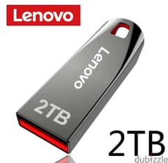 Lenovo 2TB 0