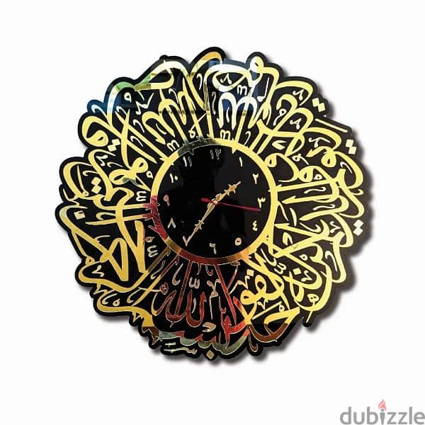 Islamic wall clock 1