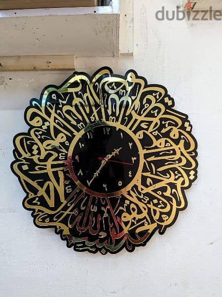 Islamic wall clock 3