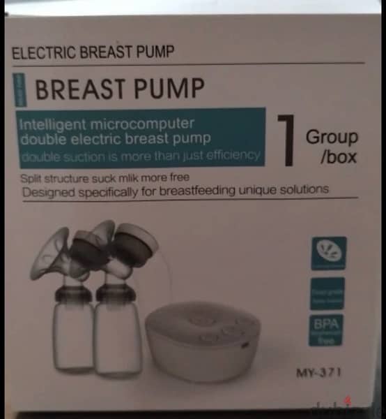 automatic brest  sucking milk pump 1