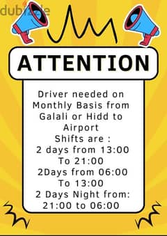 DRIVER NEEDED