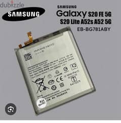 Required Samsung A52s Original Battery