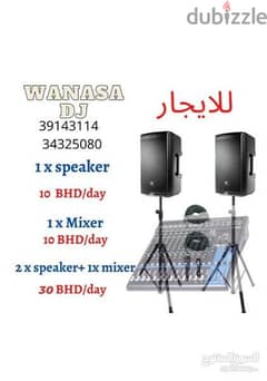 Speakers,microphone,mixers,amplifiers and Dj lights for rent
