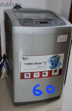 Washing machine (13 kg)