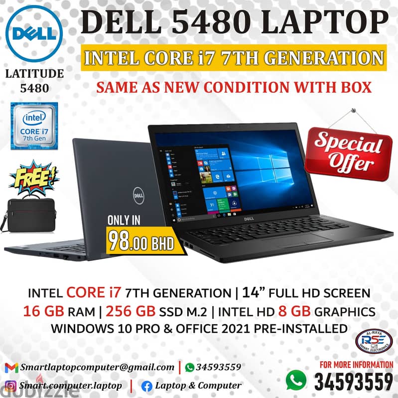 DELL Core i7 7th Generation Laptop Same New With Box 16GB RAM + M2 256 0