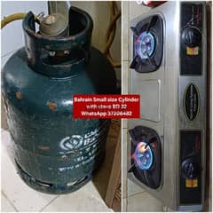 Small size bahrain gas cylinder & stove & other items for sale 0