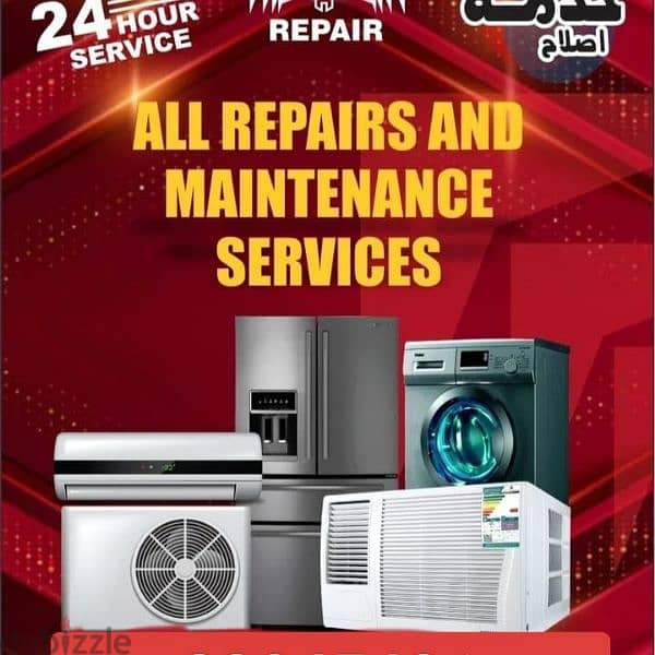 AC, washing machine and refrigerator repairing 4