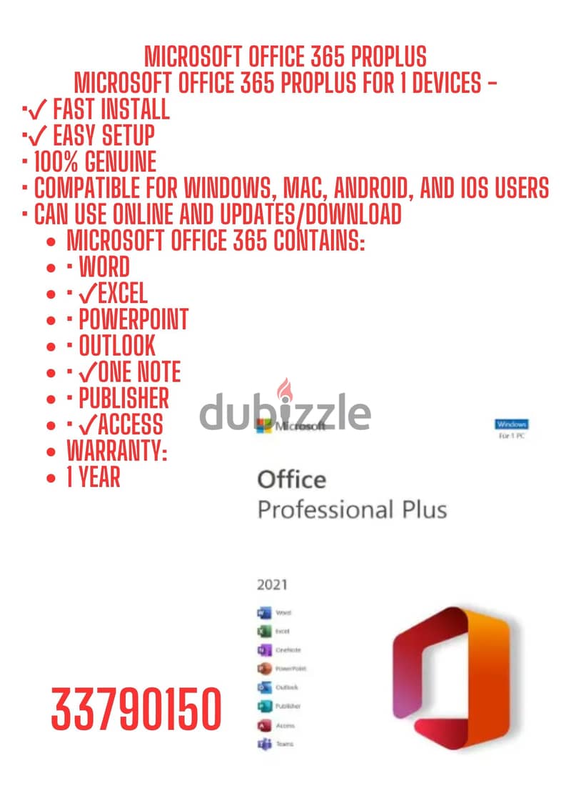Microsoft office 365 ProPlus 0