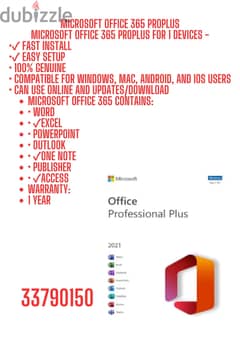 office 365 ProPlus