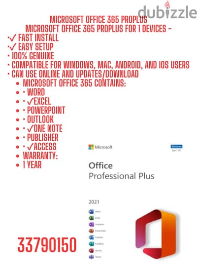 Microsoft Office 365 Contains : WORD EXCEL POWERPOINT