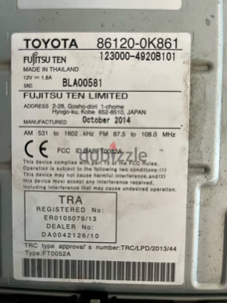 Original Toyota Fortuner 2012 to 2015 CD LCD Player and Frame 5