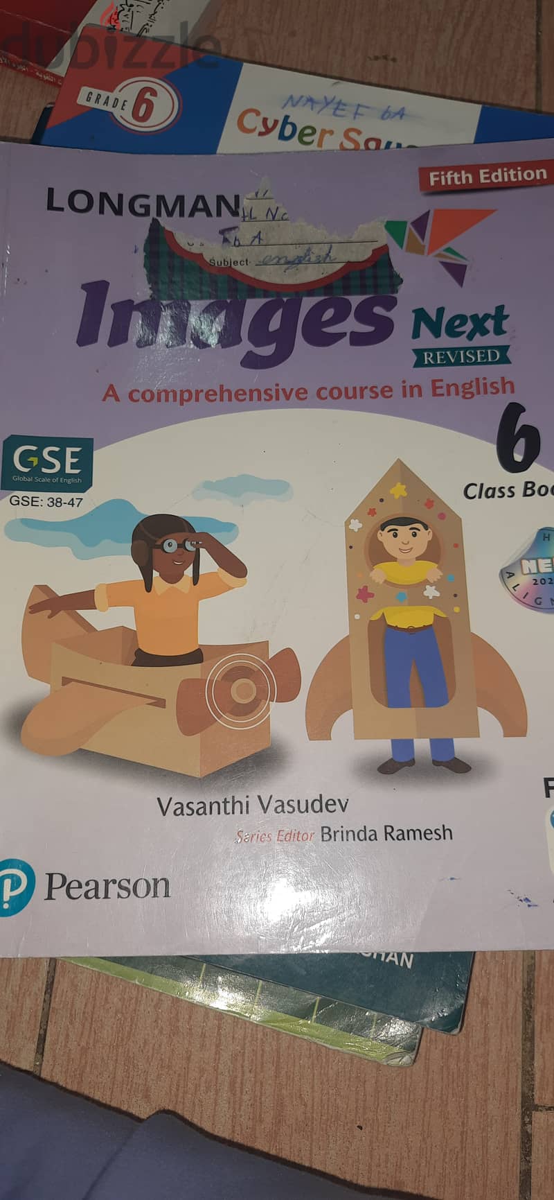 CBSE book in very good condition for sale 1