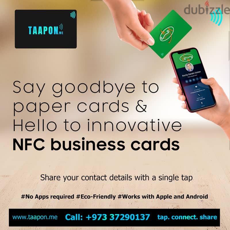 NFC Business Card 1
