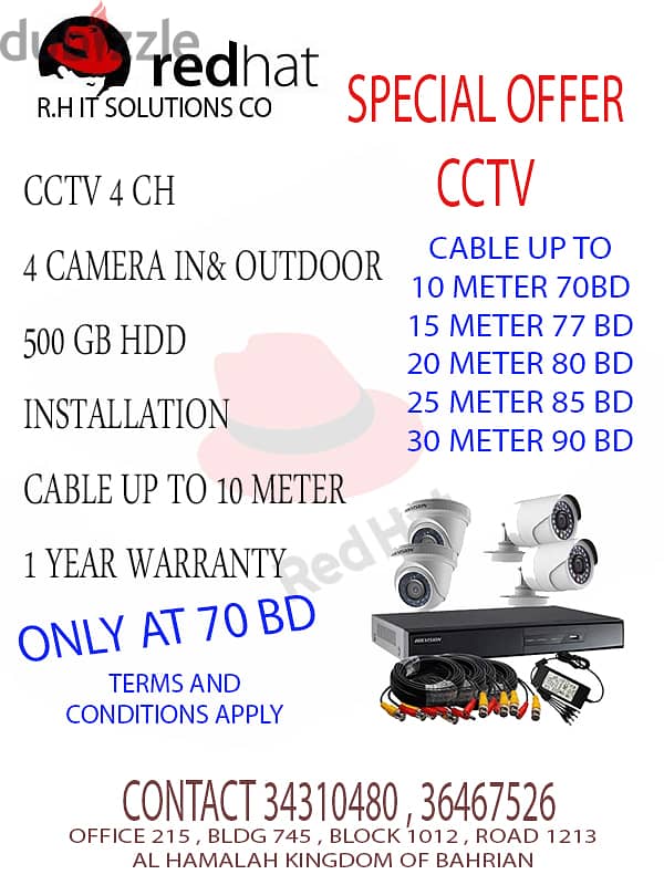 cctv special offer 0
