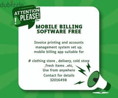 mobile phone billing software