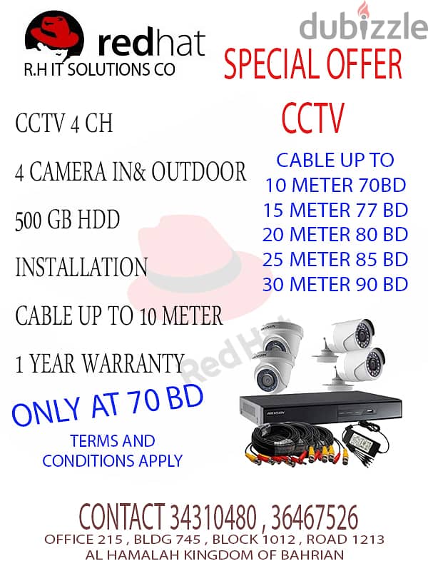 cctv special offer start from 55 bd 0