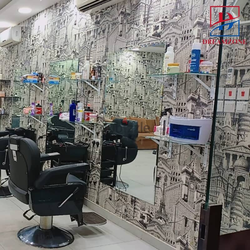Fully Equipped Men's Salon/Barber Business for Sale in Prime East Riff 3