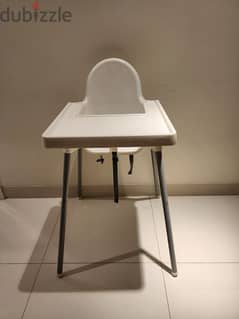 Ikea baby chair
