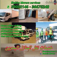 Ifrahim movers services